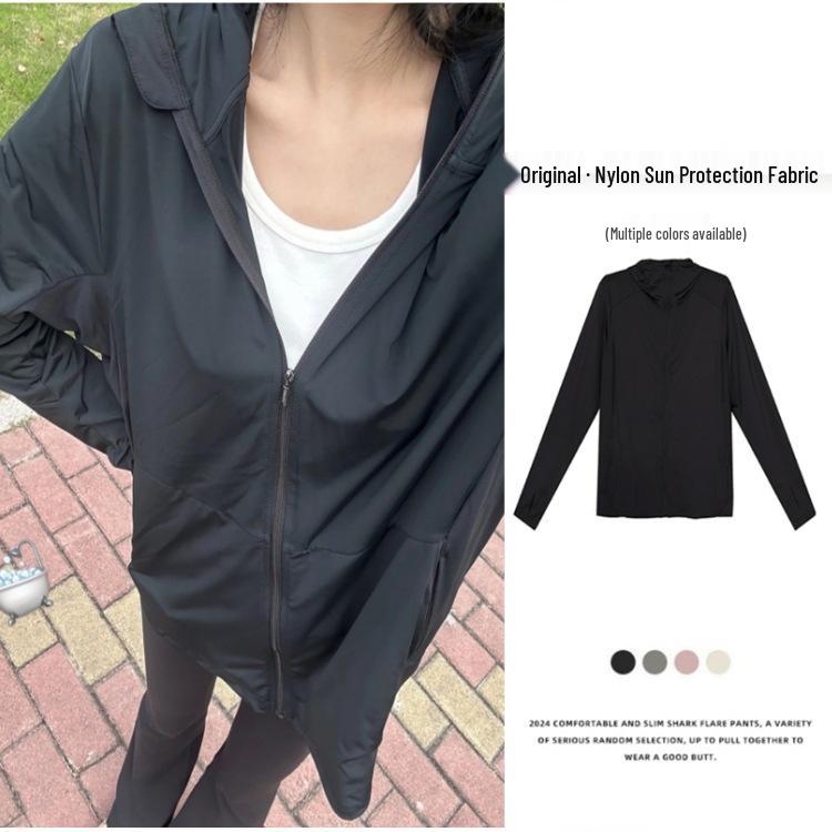 Women s Black Nylon Ice Silk Sun Protection Cardigan - Loose, Breathable, Thin Jacket for Summer 2025 M (45-52.5 kg)
Women s Black Nylon Ice Silk Sun Protection Cardigan - Loose, Breathable, Thin Jacket for Summer 2025 M (45-52.5 kg)