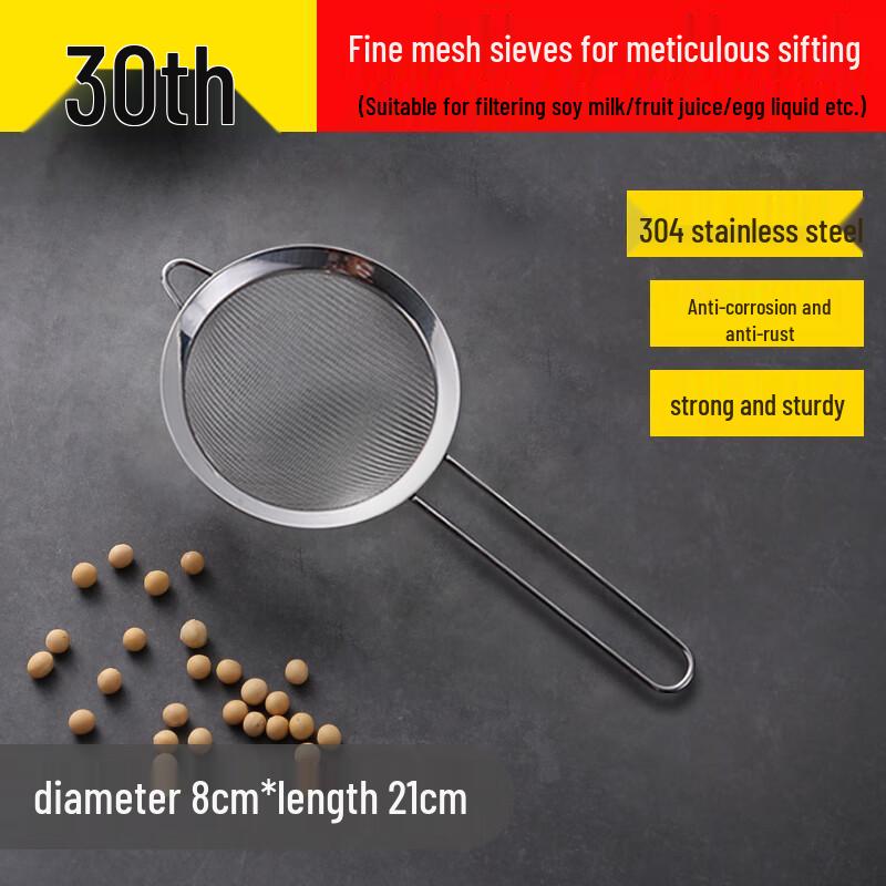 Stainless Steel Handheld Flour Sieve with Fine Mesh
Stainless Steel Handheld Flour Sieve with Fine Mesh