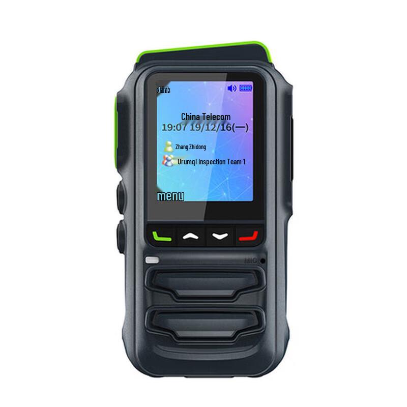 Fomtalk POC480K Public Network Radio (CN version)
Fomtalk POC480K Public Network Radio (CN version)