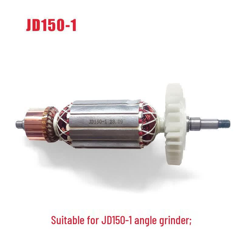JD150-1 Angle Grinder Original Rotor
JD150-1 Angle Grinder Original Rotor