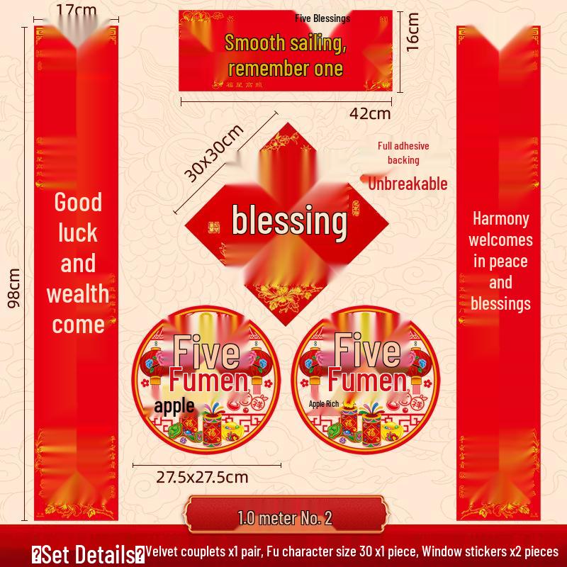 Velvet Zodiac Couplets Gift Box 2026: Elegant Full Back Adhesive, Hot Stamping Calligraphy Set As Shown
Velvet Zodiac Couplets Gift Box 2026: Elegant Full Back Adhesive, Hot Stamping Calligraphy Set As Shown