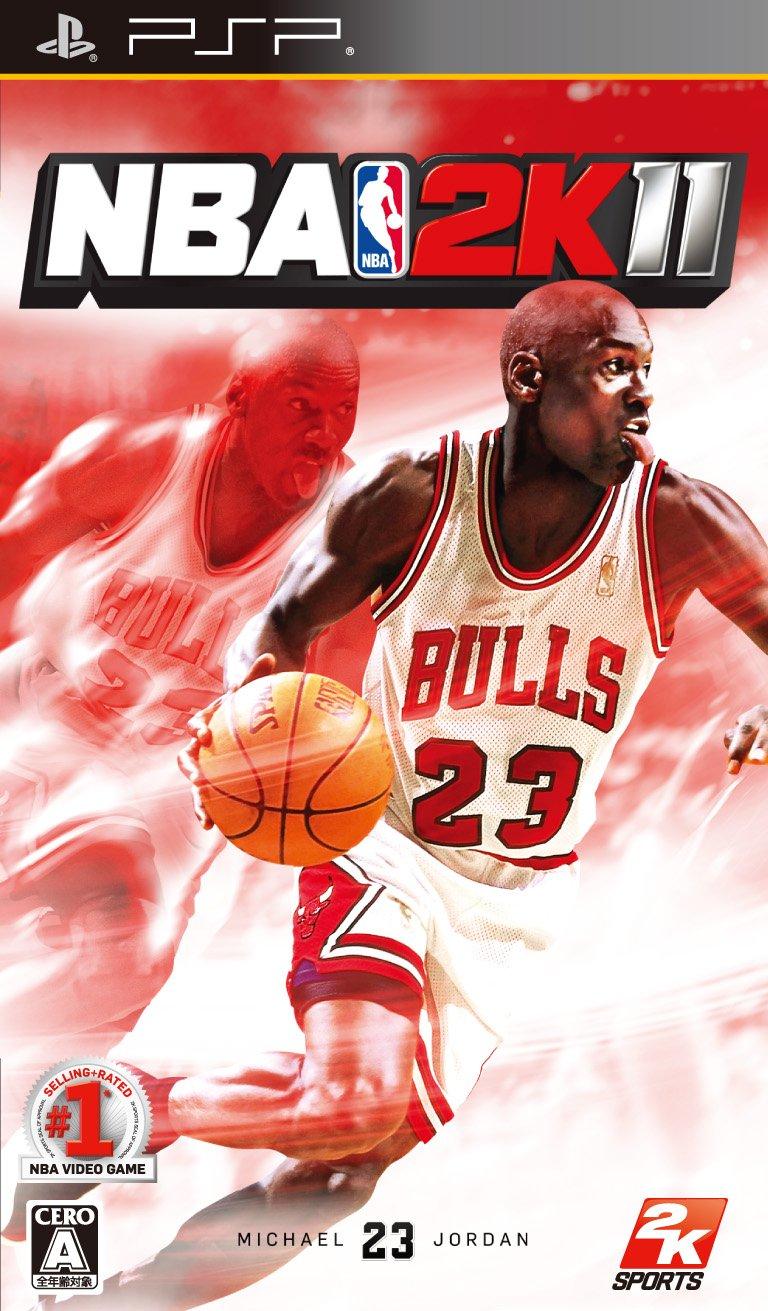 NBA2K11 PSP -
NBA2K11 PSP -