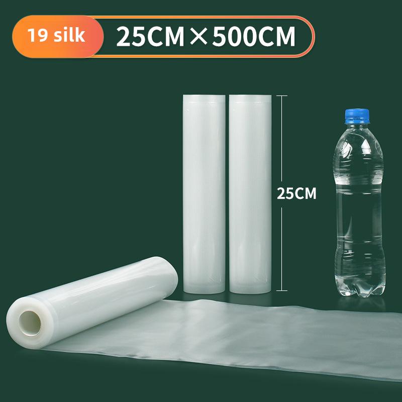 Семишаровий нейлоновий вакуумний пакет для запечатування – харчовий, для зберігання свіжості, з візерунком у крапку, в наявності
Семишаровий нейлоновий вакуумний пакет для запечатування – харчовий, для зберігання свіжості, з візерунком у крапку, в наявності