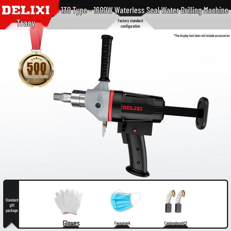 Delixi High-Power Handheld Concrete Drilling Machine and Air Conditioner Hole Digger.
Delixi High-Power Handheld Concrete Drilling Machine and Air Conditioner Hole Digger.