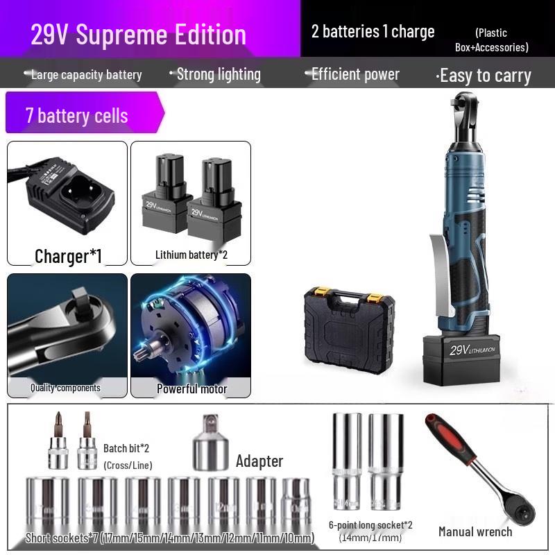 TURBOSUN 90-Degree Electric Ratchet Wrench CN plug (adapter included)
TURBOSUN 90-Degree Electric Ratchet Wrench CN plug (adapter included)