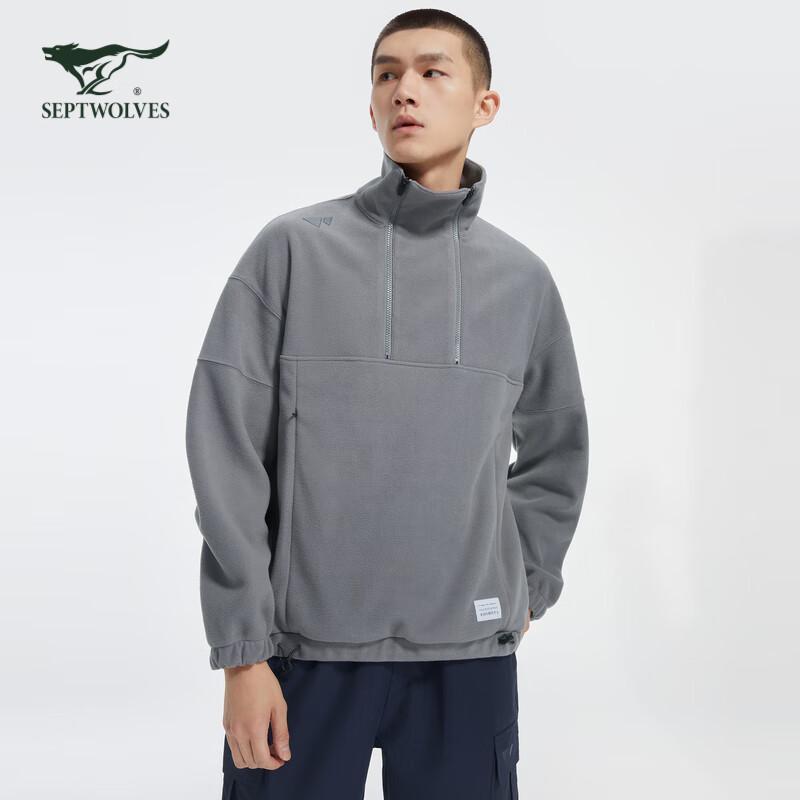 Septwolves Men s Fleece-Lined Turtleneck Sweatshirt XL
Septwolves Men s Fleece-Lined Turtleneck Sweatshirt XL