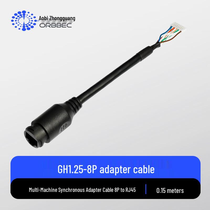 Кабель-адаптер синхронізації кількох пристроїв Orbbec (8P до RJ45)
Кабель-адаптер синхронізації кількох пристроїв Orbbec (8P до RJ45)