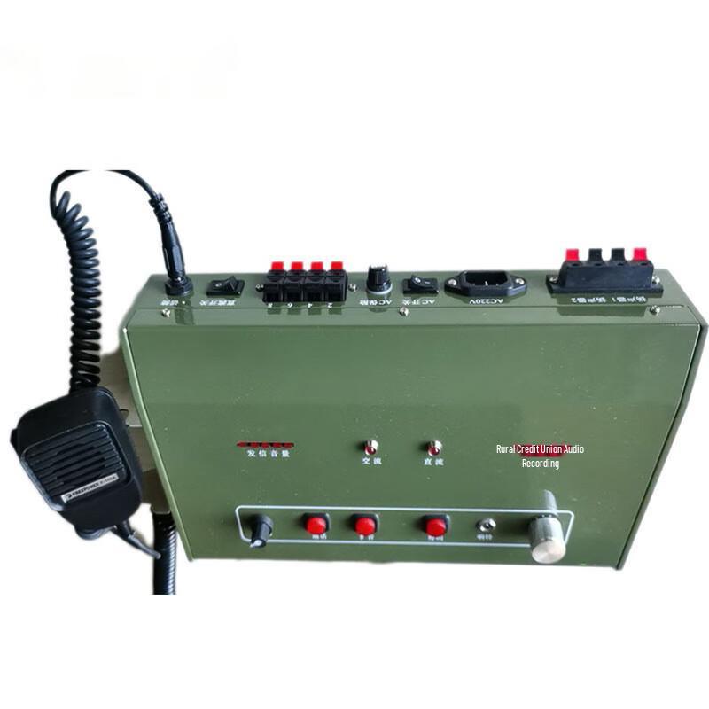Zhonglu Baishitong TB400 All-in-One Magnetic Communication System
Zhonglu Baishitong TB400 All-in-One Magnetic Communication System