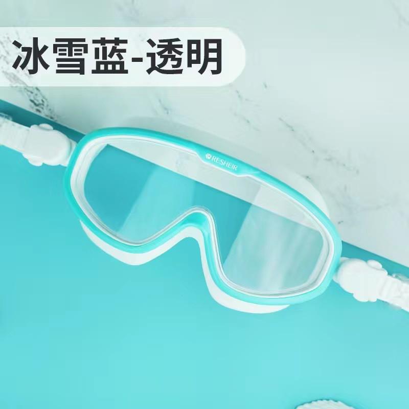 Adult HD Swimming Goggles Electroplated Anti-fog Glasses Clear Silicone Waterproof Treatment
Adult HD Swimming Goggles Electroplated Anti-fog Glasses Clear Silicone Waterproof Treatment