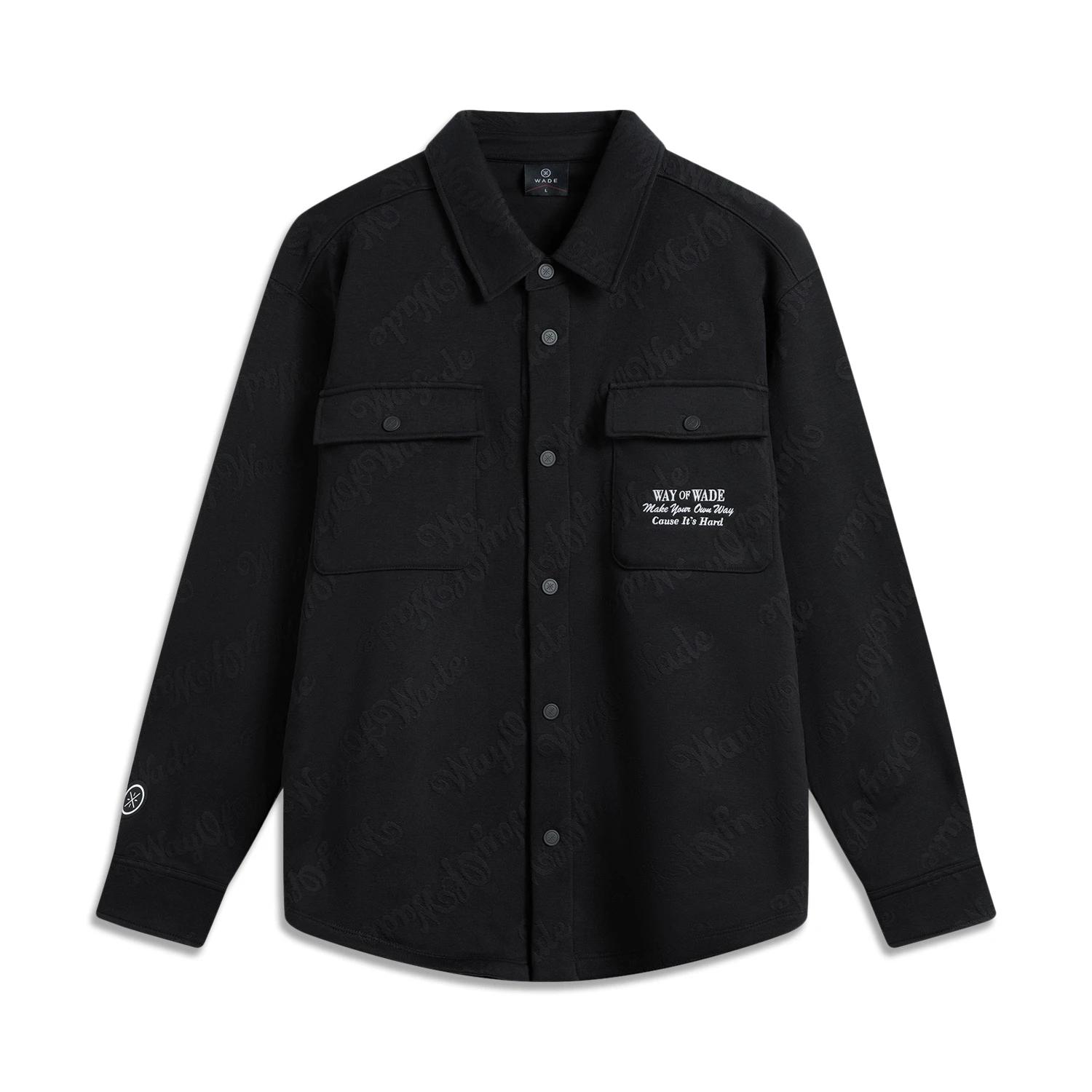 Li-Ning Letter Single-Breasted Lapel Loose Long Sleeve Jacket Men Jacket Black AFDV547-1 L
Li-Ning Letter Single-Breasted Lapel Loose Long Sleeve Jacket Men Jacket Black AFDV547-1 L