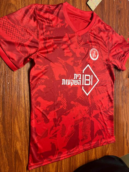 2025/26 Israeli League Fan Jersey - Short Sleeve Soccer Team Shirt L
2025/26 Israeli League Fan Jersey - Short Sleeve Soccer Team Shirt L