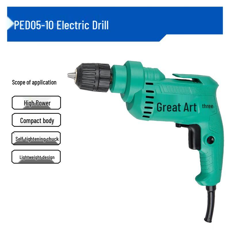 DAYI 660W Electric Drill & Screwdriver CN plug (adapter included)
DAYI 660W Electric Drill & Screwdriver CN plug (adapter included)