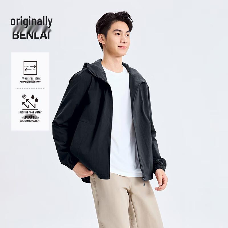 Benlai Men s Water-Repellent Hooded Jacket XXL
Benlai Men s Water-Repellent Hooded Jacket XXL