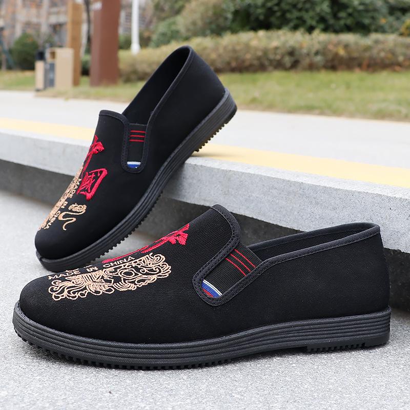 Foreign trade men s shoes wholesale canvas shoes old Beijing cloth shoes, cloth shoes low-top casual shoes, work shoes 39
Foreign trade men s shoes wholesale canvas shoes old Beijing cloth shoes, cloth shoes low-top casual shoes, work shoes 39