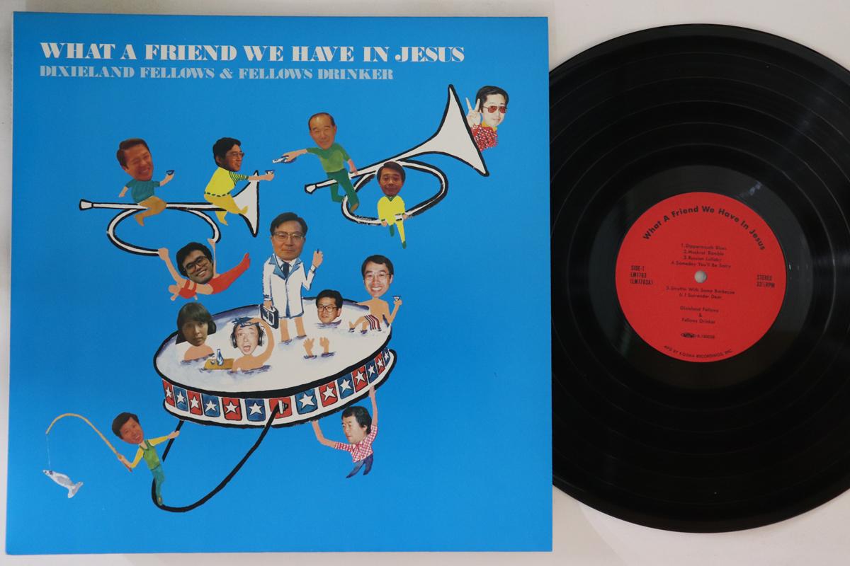 LP Record MISS ELLA FITZGERALD - What A Friend We Have In Jesus LM1763 KOJIMA Japan Jazz Used
LP Record MISS ELLA FITZGERALD - What A Friend We Have In Jesus LM1763 KOJIMA Japan Jazz Used