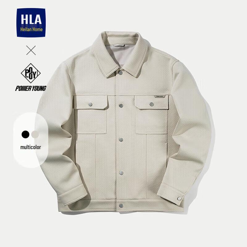 HLA Men s Power Young Textured Lapel Jacket XL
HLA Men s Power Young Textured Lapel Jacket XL
