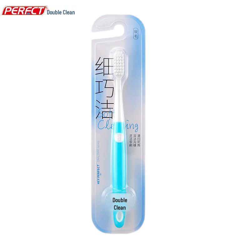 Beijiajie Soft Bristle Cross-Action Toothbrush
Beijiajie Soft Bristle Cross-Action Toothbrush