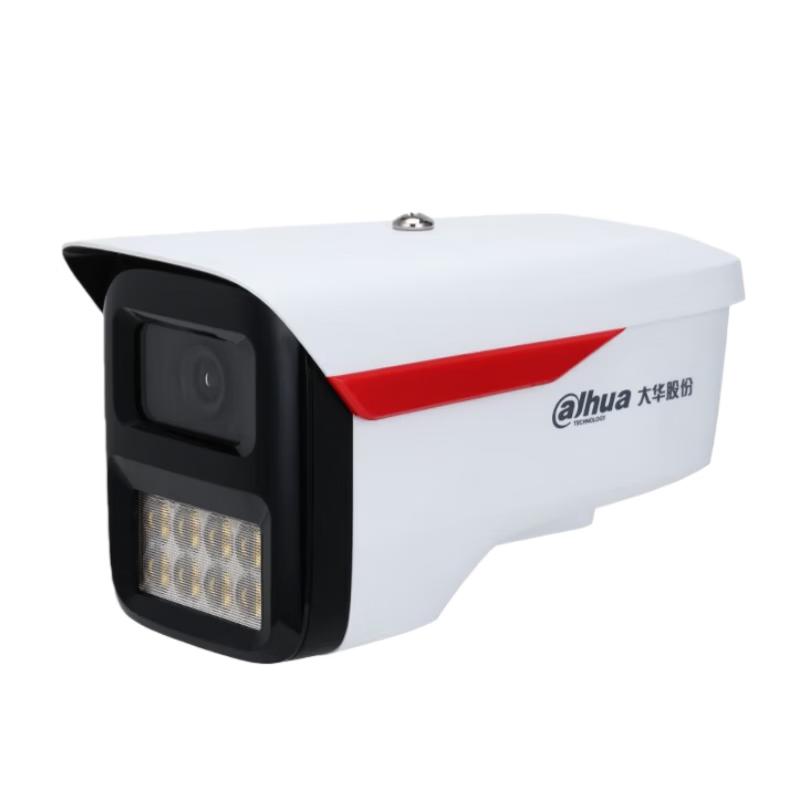 Dahua 2MP Full-Color PoE Outdoor Bullet IP Camera CN plug (adapter included)
Dahua 2MP Full-Color PoE Outdoor Bullet IP Camera CN plug (adapter included)
