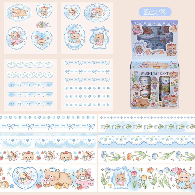 JIAMEI 10rolls Kawaii Cartoon Decoration Tape Set DIY Diary Journal Scrapbooking Material Creative Aesthetic Stationery Supplies
JIAMEI 10rolls Kawaii Cartoon Decoration Tape Set DIY Diary Journal Scrapbooking Material Creative Aesthetic Stationery Supplies
