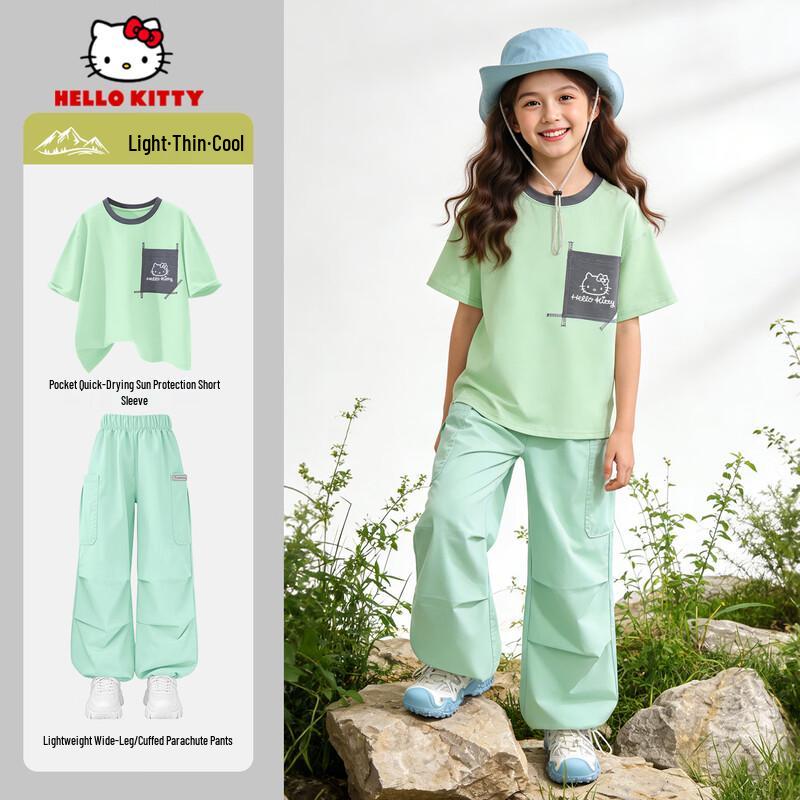 Hello Kitty Girls Sun Protection T-Shirt & Wide-Leg Pants Set 120
Hello Kitty Girls Sun Protection T-Shirt & Wide-Leg Pants Set 120