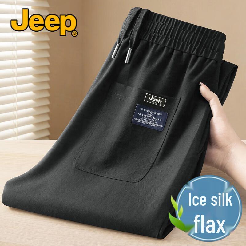 JEEP Men s Ice Silk Linen Blend Casual Pants 3XL
JEEP Men s Ice Silk Linen Blend Casual Pants 3XL