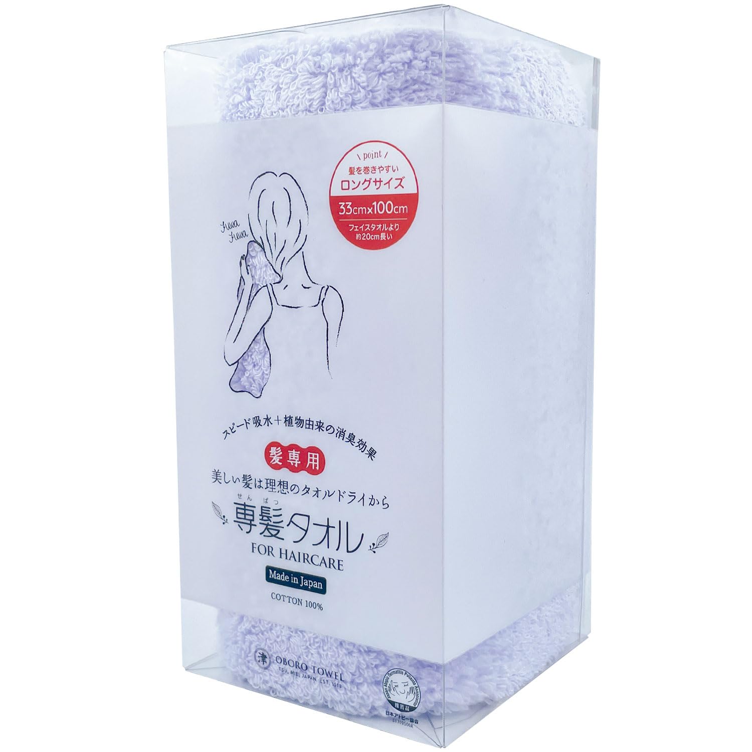 Oboro Hair Drying x inches x 100 Blue Towel, Towel, 12.5 4.9 (33 cm), 100% Cotton,
Oboro Hair Drying x inches x 100 Blue Towel, Towel, 12.5 4.9 (33 cm), 100% Cotton,