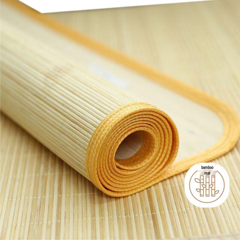 Pijiaman Carbonized Bamboo Cooling Mat
Pijiaman Carbonized Bamboo Cooling Mat