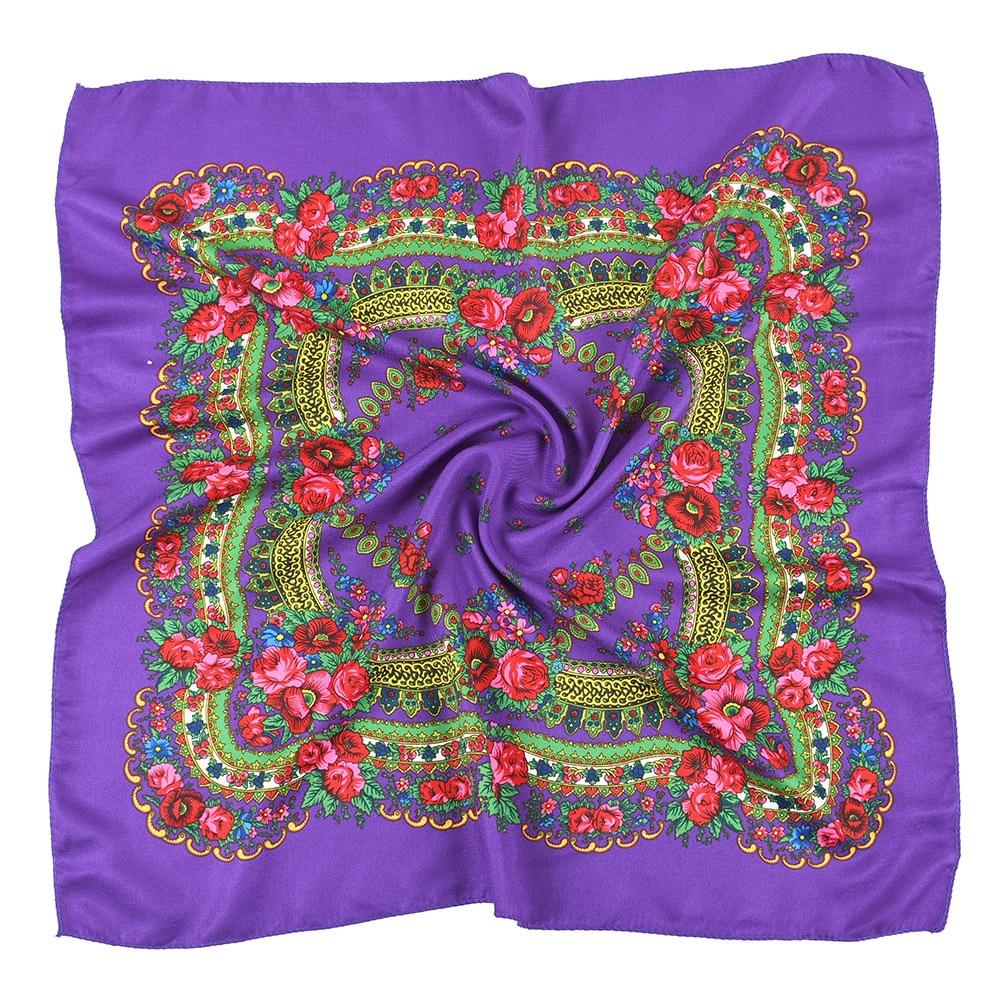 Квадратный шарф с цветочным принтом в русском стиле 70*70 см фиолетовый
Квадратный шарф с цветочным принтом в русском стиле 70*70 см фиолетовый