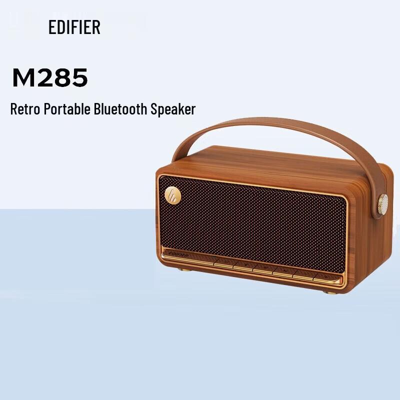Edifier M285 Portable Retro Bluetooth Speaker CN plug (adapter included)
Edifier M285 Portable Retro Bluetooth Speaker CN plug (adapter included)