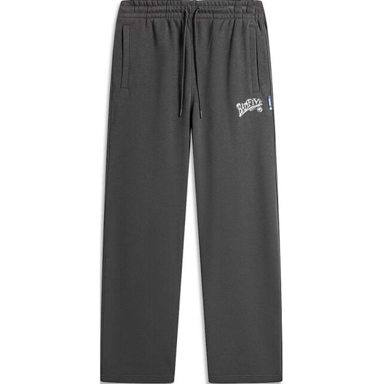 Баскетбольные брюки Li Ning Anti-Five Series, удобные, повседневные, простые, свободного кроя, прямые, трикотажные, спортивные, мужские, низ, сланцево-серый AKLU267-3 XL
Баскетбольные брюки Li Ning Anti-Five Series, удобные, повседневные, простые, свободного кроя, прямые, трикотажные, спортивные, мужские, низ, сланцево-серый AKLU267-3 XL