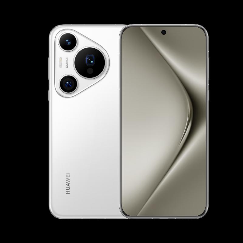 Huawei Pura 70 Pro (CN version)
Huawei Pura 70 Pro (CN version)