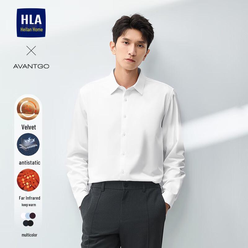 Men s Winter Fleece Lined Lapel Shirt M
Men s Winter Fleece Lined Lapel Shirt M