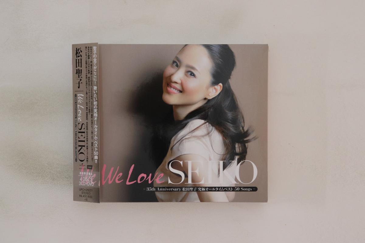 CD SEIKO MATSUDA - We Love Seiko - 35-летие Sei UPCH29201 UNIVERSAL 2015 Япония Оби Японская поп-звезда Б/У
CD SEIKO MATSUDA - We Love Seiko - 35-летие Sei UPCH29201 UNIVERSAL 2015 Япония Оби Японская поп-звезда Б/У