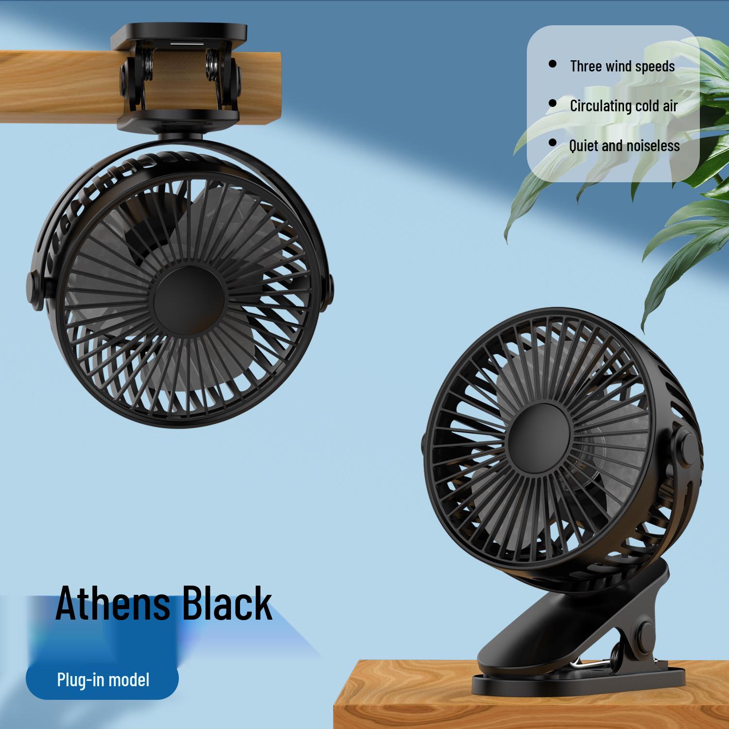 Portable Rechargeable USB Mini Fan - Silent for Home, Office & Dorm Standard Size
Portable Rechargeable USB Mini Fan - Silent for Home, Office & Dorm Standard Size