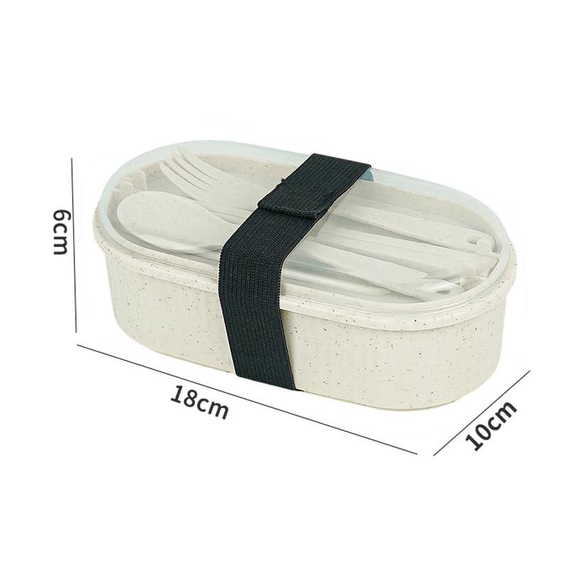 Ru Han Double-Layer Divided Student Lunch Box
Ru Han Double-Layer Divided Student Lunch Box