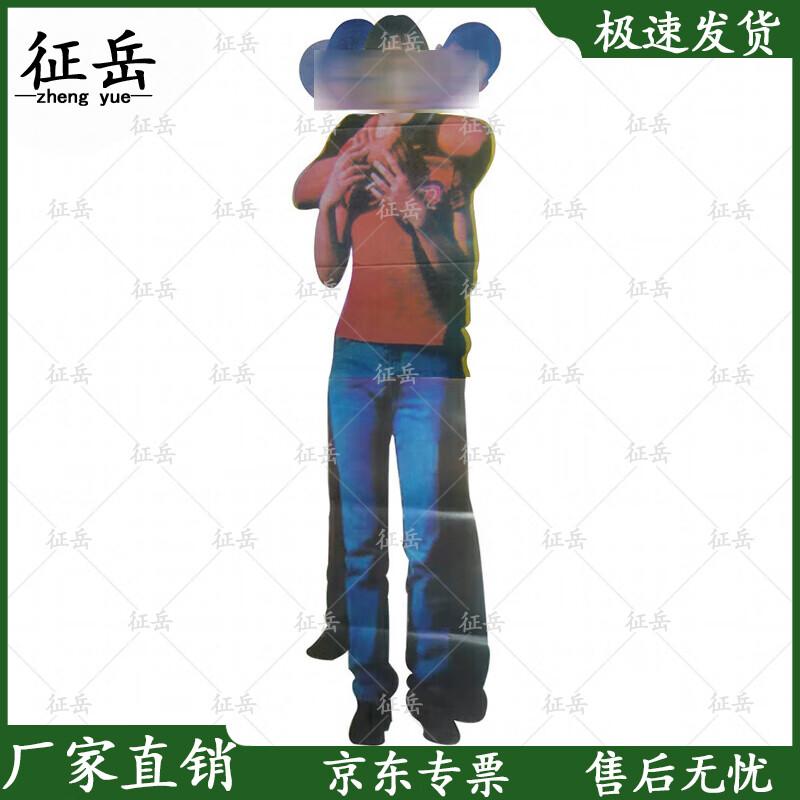 Zhengyue Outdoor Training Target Paper
Zhengyue Outdoor Training Target Paper
