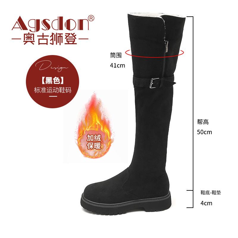 Augustus Knee Boots Women s Autumn 2025 New Trendy Cool Street Sweet Cool Fashion British Leather Boots 40
Augustus Knee Boots Women s Autumn 2025 New Trendy Cool Street Sweet Cool Fashion British Leather Boots 40