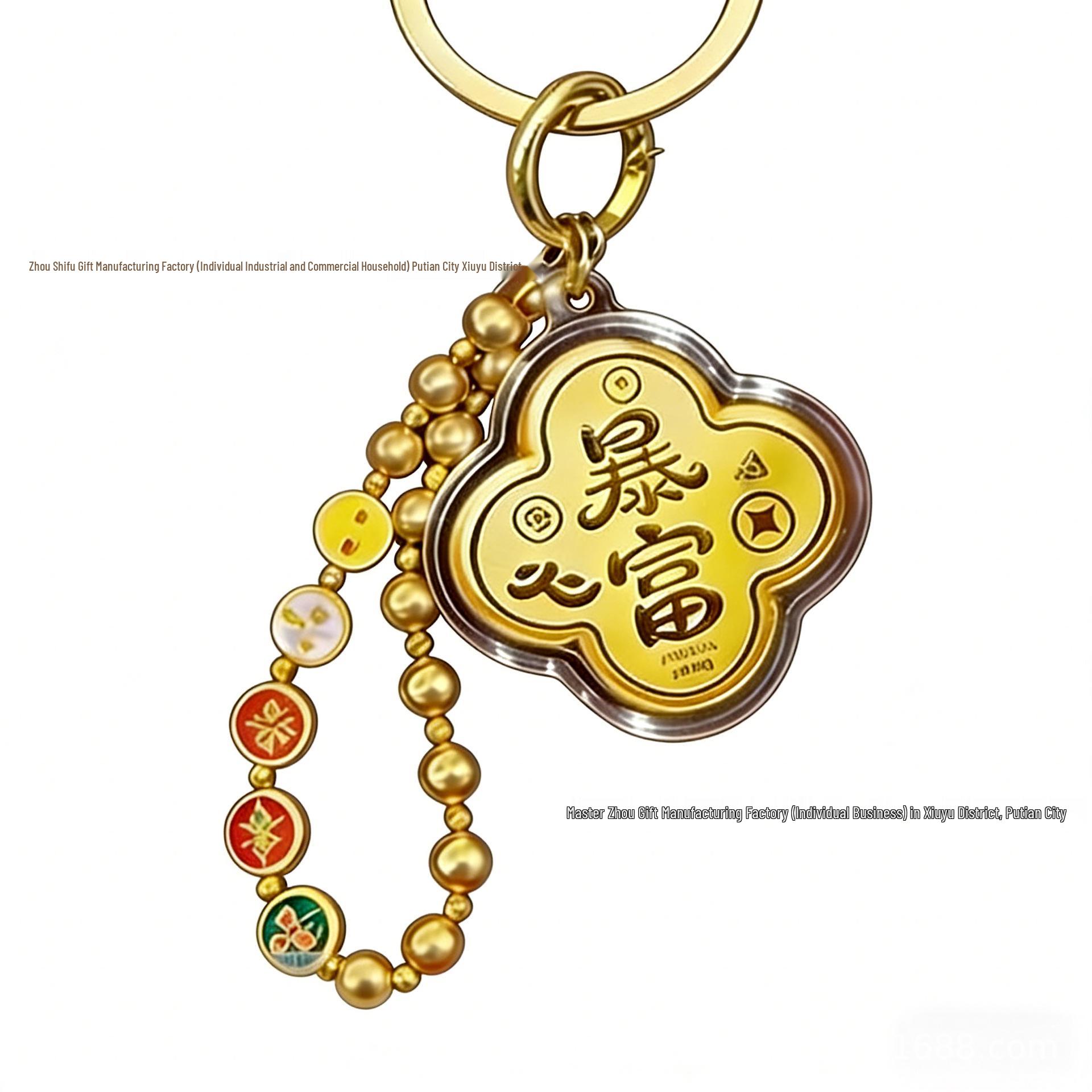 Instant Wealth Gold Keychain: Certificate & Gift Box Set for Phone, Bag Charm Souvenir #03 White Shell + Good-Looking & Rich
Instant Wealth Gold Keychain: Certificate & Gift Box Set for Phone, Bag Charm Souvenir #03 White Shell + Good-Looking & Rich