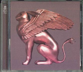 CD SOIL PIMP SESSIONS Crush VICL35950PROMO Victor 2006 Japan Obi Japanese Club Dance Used
CD SOIL PIMP SESSIONS Crush VICL35950PROMO Victor 2006 Japan Obi Japanese Club Dance Used