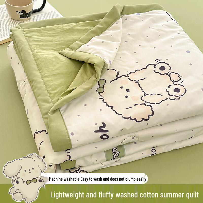 2025 Summer Cooling Quilt - Line Dog Pattern
2025 Summer Cooling Quilt - Line Dog Pattern