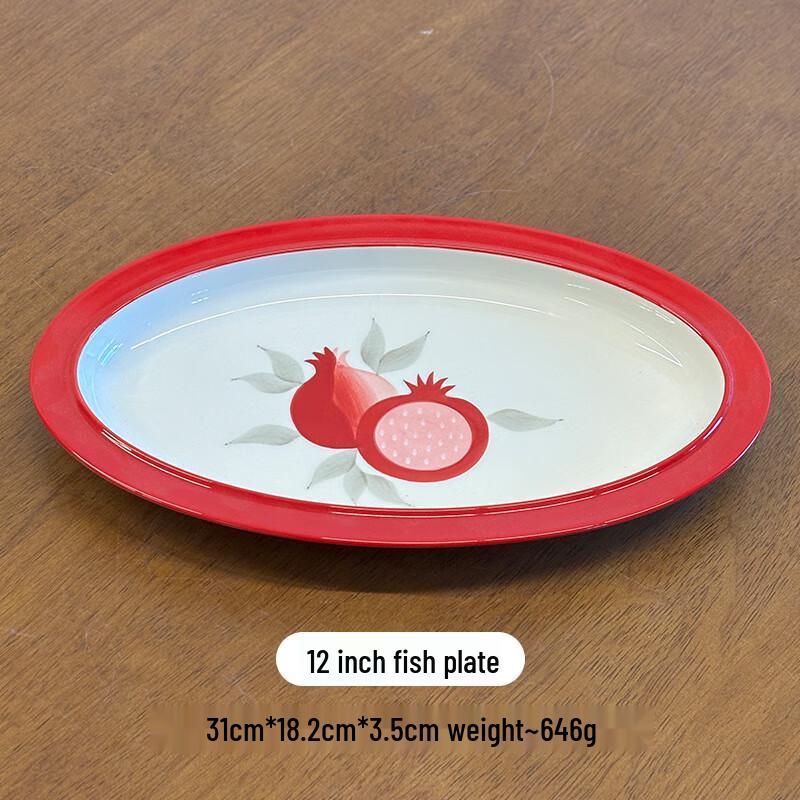 Керамические тарелки ZISIZ Красный гранат подглазурной росписи
Керамические тарелки ZISIZ Красный гранат подглазурной росписи