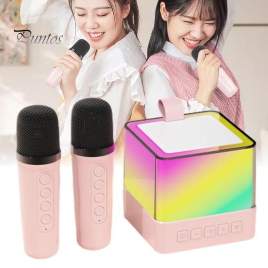Портативная колонка для караоке с беспроводным микрофоном Звуковая карта DSP Перезаряжаемая батарея Bluetooth-совместимый динамик 5.3 для домашнего пения на свежем воздухе B розовый
Портативная колонка для караоке с беспроводным микрофоном Звуковая карта DSP Перезаряжаемая батарея Bluetooth-совместимый динамик 5.3 для домашнего пения на свежем воздухе B розовый