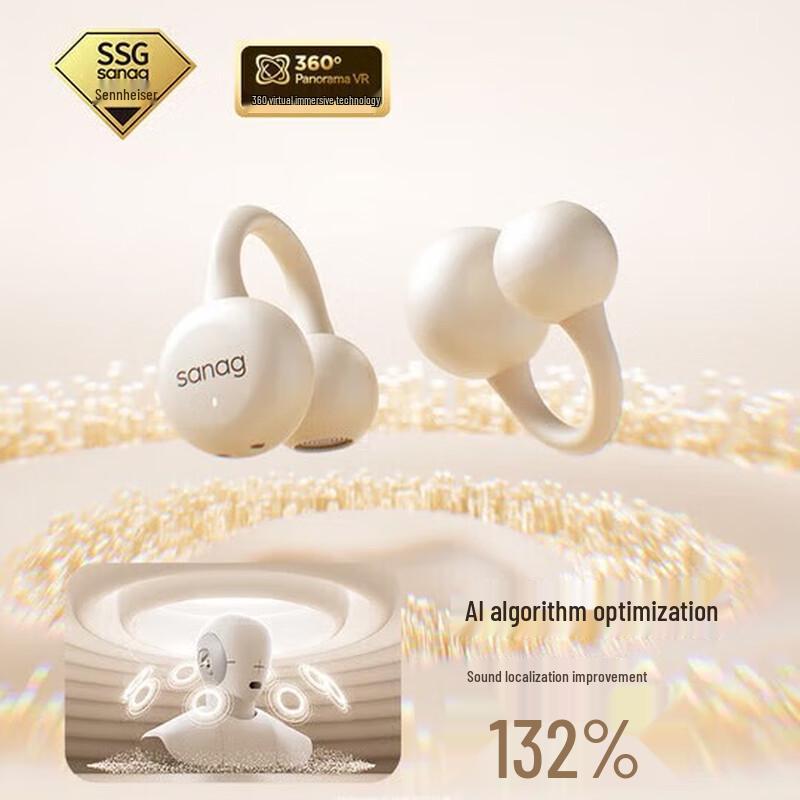 SANAG Z37 Ear Clip Bluetooth Earbuds
SANAG Z37 Ear Clip Bluetooth Earbuds