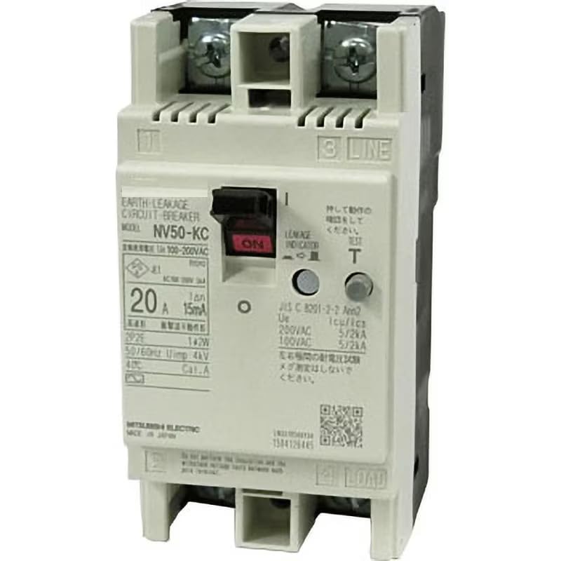 Mitsubishi 2P 20A 15MA leakage circuit NN NV50-KC (earth breaker) (2 poles) (AC 100-200V)
Mitsubishi 2P 20A 15MA leakage circuit NN NV50-KC (earth breaker) (2 poles) (AC 100-200V)