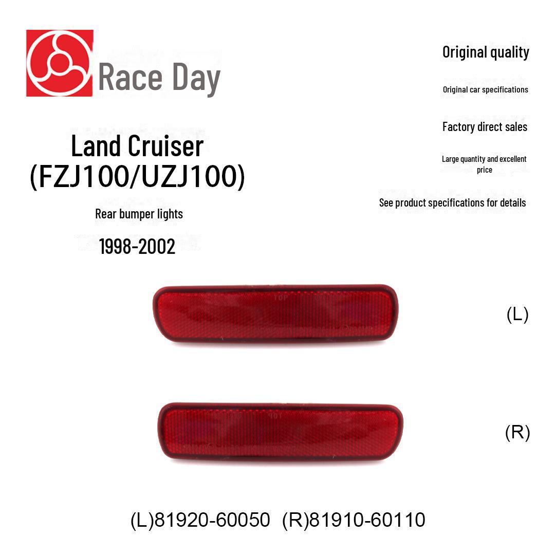 Фонари заднего бампера для Land Cruiser 1998-2002 гг. (81920-60050/81910-60110) Left: 81920-60050
Фонари заднего бампера для Land Cruiser 1998-2002 гг. (81920-60050/81910-60110) Left: 81920-60050