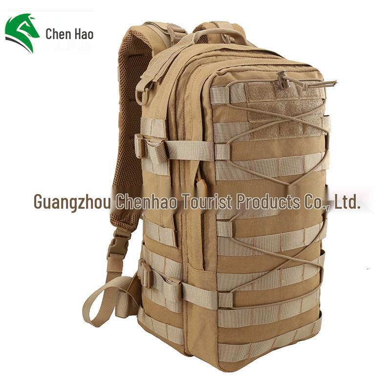 Outdoor Tactical Backpack Large Capacity
Outdoor Tactical Backpack Large Capacity