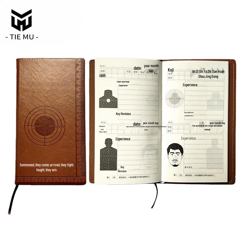 Tiemu Shooting Score Record Book
Tiemu Shooting Score Record Book