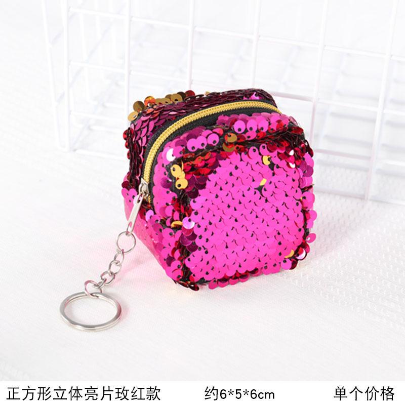 New Creative Sequin Square Three-dimensional Mini Coin Bag Lightweight and Portable Ladies Key Bag рожевий червоний колір
New Creative Sequin Square Three-dimensional Mini Coin Bag Lightweight and Portable Ladies Key Bag рожевий червоний колір