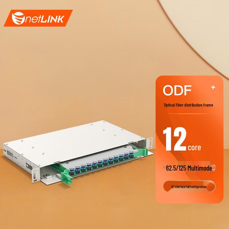 netLINK 19-Inch Rack-Mount 12-Core SC Multimode ODF Fiber Distribution Frame
netLINK 19-Inch Rack-Mount 12-Core SC Multimode ODF Fiber Distribution Frame