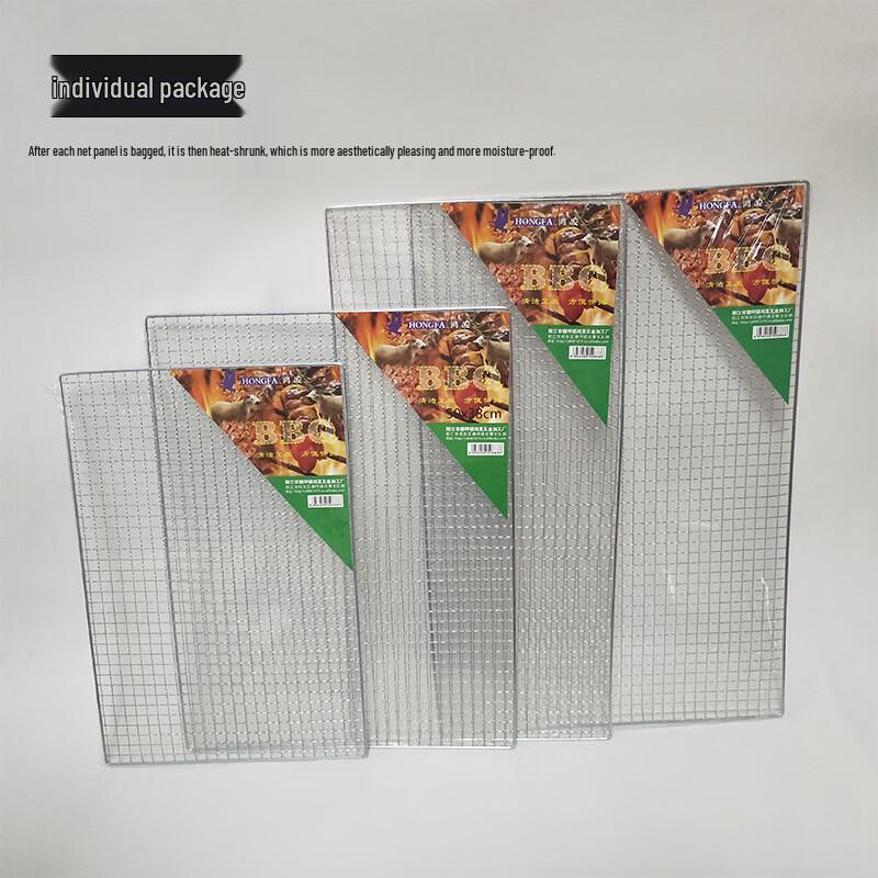 oeny Reusable BBQ Grill Mats Set (3-Pack)
oeny Reusable BBQ Grill Mats Set (3-Pack)